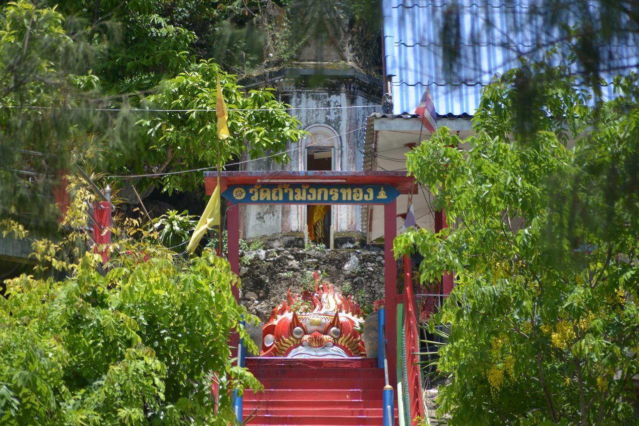 Bankaikow Hostel กาญจนบุรี ภายนอก รูปภาพ